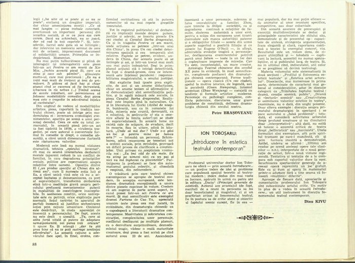 16938.1982.05.pag088-pag089.jpg