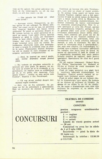 16942.1982.05.pag096.jpg