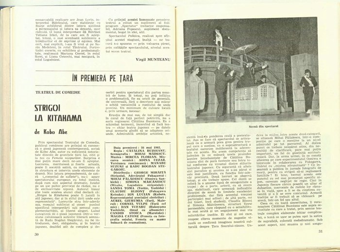 16962.1982.06.pag030-pag031.jpg