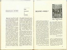 16990.1982.06.pag086-pag087.jpg