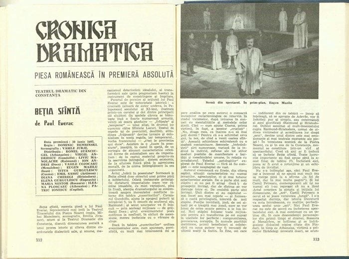 17056.1982.07-08.pag112-pag113.jpg