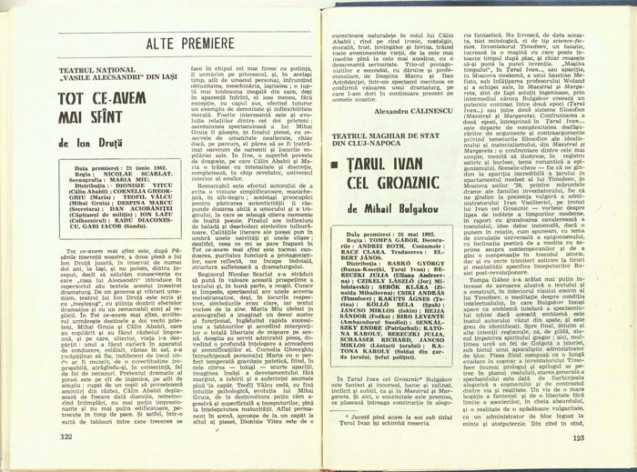 17061.1982.07-08.pag122-pag123.jpg