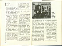 17044.1982.07-08.pag088-pag089.jpg