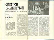 17056.1982.07-08.pag112-pag113.jpg