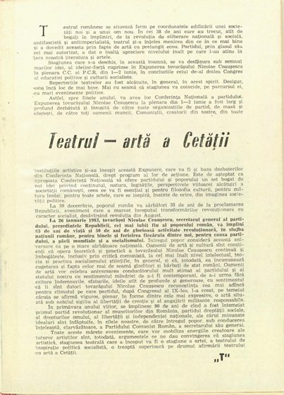 17101.1982.09.pag001.jpg