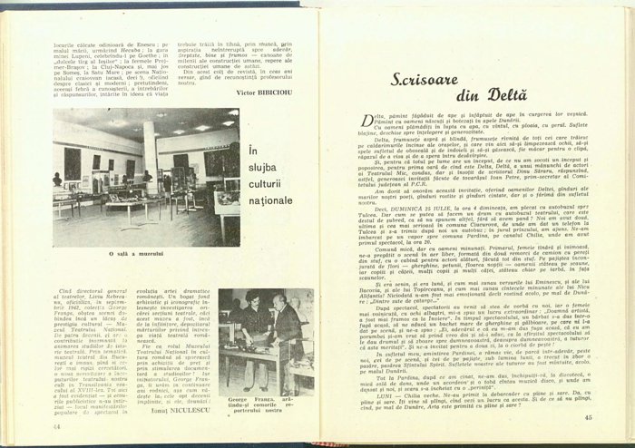 17123.1982.09.pag044-pag045.jpg