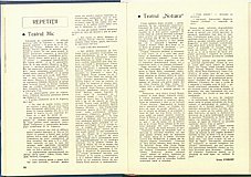 17112.1982.09.pag022-pag023.jpg