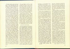 17114.1982.09.pag026-pag027.jpg