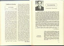 17148.1982.09.pag094-pag095.jpg