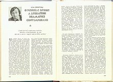 17365.1983.01.pag102-pag103.jpg