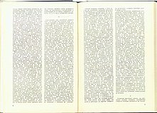 17788.1983.10.pag004-pag005.jpg