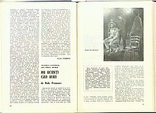 17798.1983.10.pag024-pag025.jpg