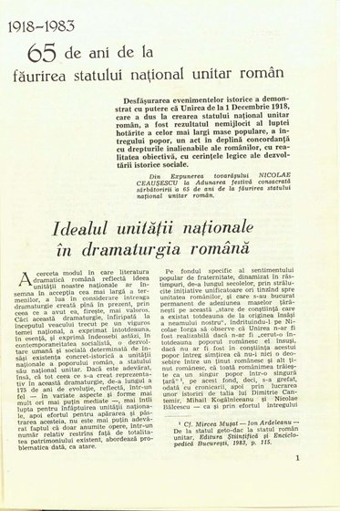 17839.1983.11.pag001.jpg