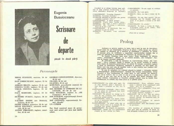 17853.1983.11.pag028-pag029.jpg