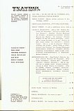 17838.1983.11.cuprins1.jpg