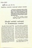 17839.1983.11.pag001.jpg