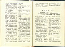 17862.1983.11.pag046-pag047.jpg