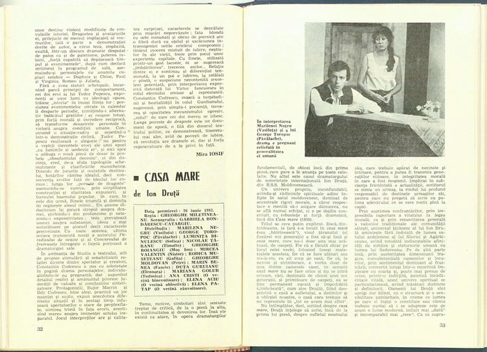 17908.1983.12.pag032-pag033.jpg