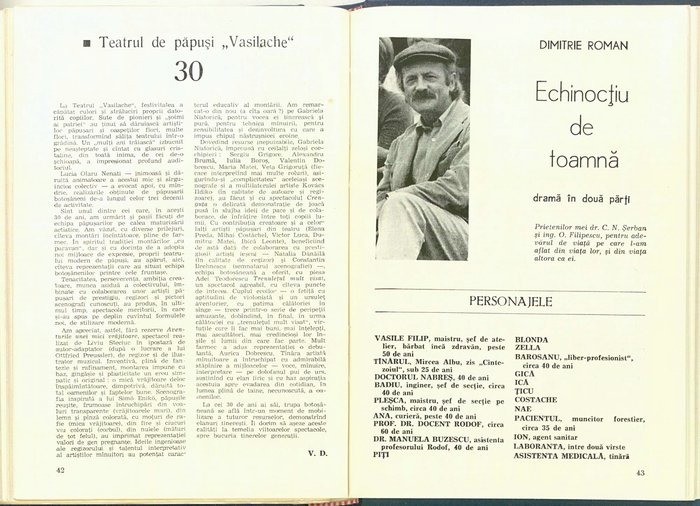 17913.1983.12.pag042-pag043.jpg