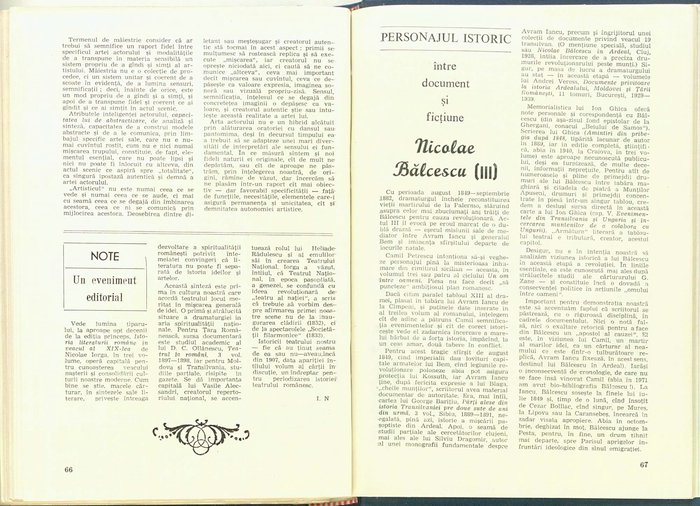 17925.1983.12.pag066-pag067.jpg