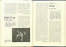 17905.1983.12.pag026-pag027.jpg