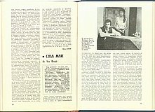 17908.1983.12.pag032-pag033.jpg