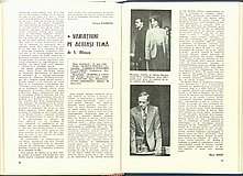17909.1983.12.pag034-pag035.jpg