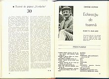 17913.1983.12.pag042-pag043.jpg