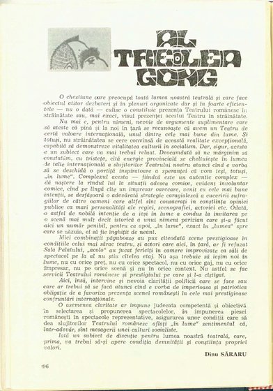 17423.1983.02.pag096.jpg