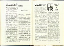 17407.1983.02.pag064-pag065.jpg