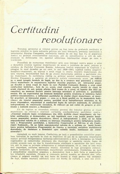 17428.1983.03.pag001.jpg