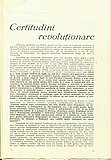 17428.1983.03.pag001.jpg
