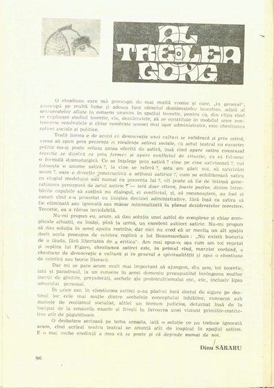 17529.1983.04.pag096.jpg