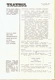 17480.1983.04.cuprins1.jpg