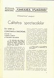 17481.1983.04.pag001.jpg