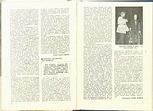 17484.1983.04.pag006-pag007.jpg
