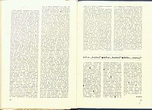 17527.1983.04.pag092-pag093.jpg