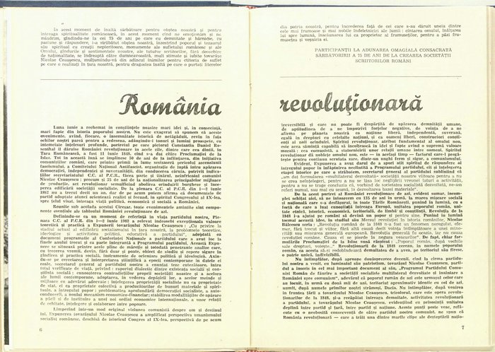 17590.1983.06.pag006-pag007.jpg