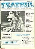 17585.1983.06.coperta1.jpg