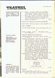 17586.1983.06.cuprins1.jpg