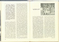 17601.1983.06.pag028-pag029.jpg
