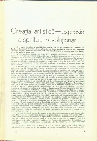 17640.1983.07-08.pag001.jpg