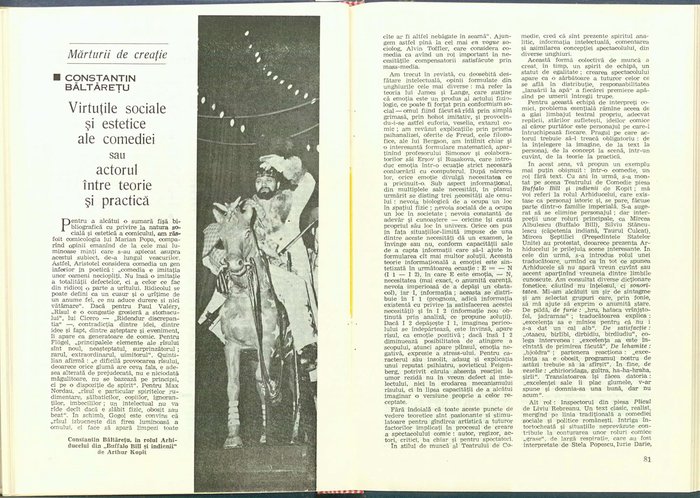 17680.1983.07-08.pag080-pag081.jpg