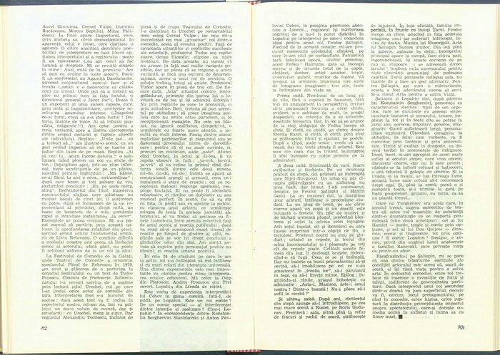 17681.1983.07-08.pag082-pag083.jpg
