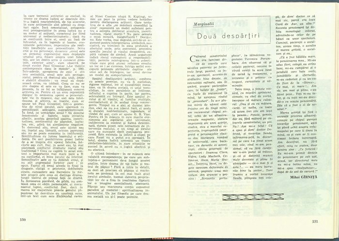17705.1983.07-08.pag130-pag131.jpg