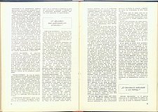 17644.1983.07-08.pag008-pag009.jpg