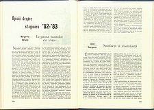 17698.1983.07-08.pag116-pag117.jpg
