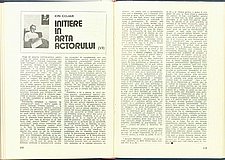 17716.1983.07-08.pag152-pag153.jpg