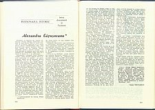 17717.1983.07-08.pag154-pag155.jpg