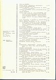 17729.1983.07-08.cuprins2.jpg